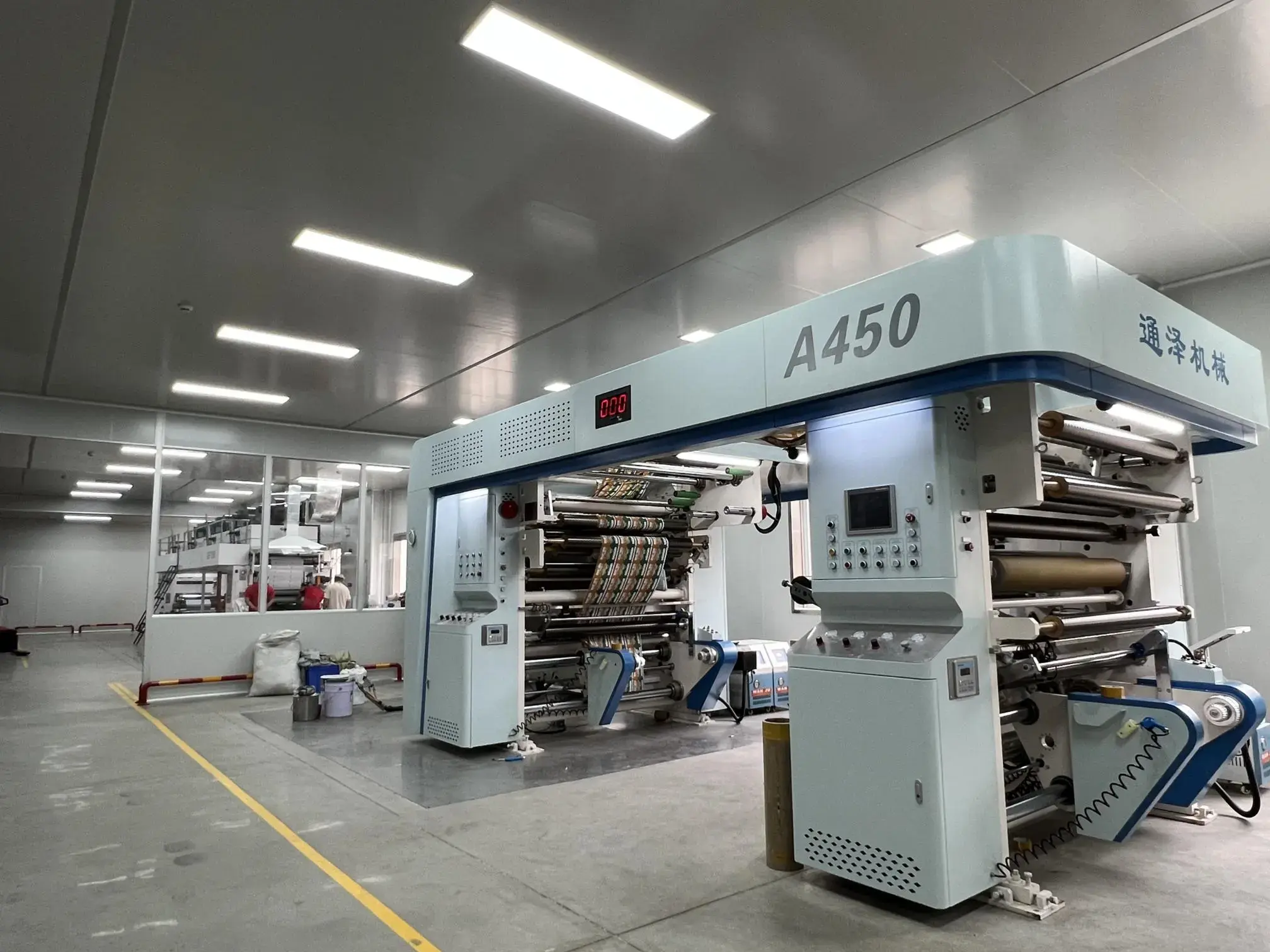 Laminator